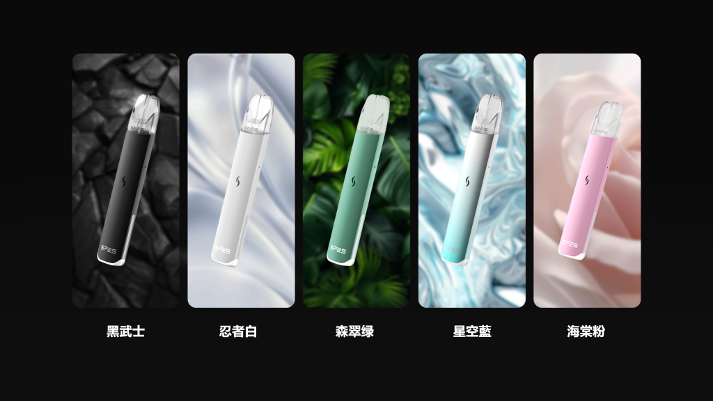 殺小二代主機