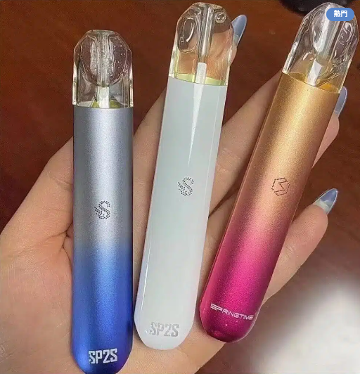 SP2S主機
