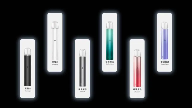 ILIA 哩亞主機顔色