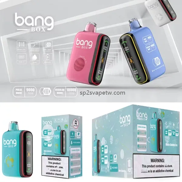 BANG一次性電子煙