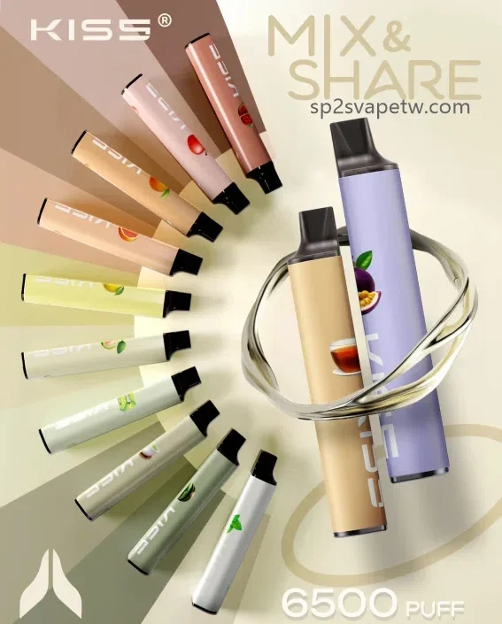KIS5號一次性電子煙