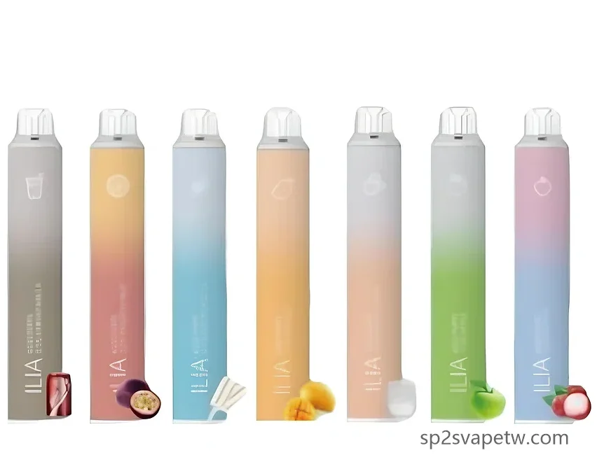 ILIA抛棄式電子煙