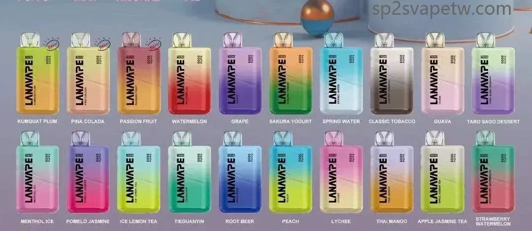 LANA抛棄式電子煙